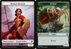 Human Soldier (002) // Spider (010) Double-Sided Token - Foil