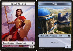 Human Soldier (002) // Wall (014) Double-Sided Token - Foil