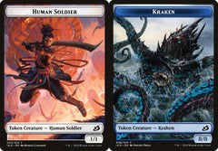 Human Soldier (003) // Kraken (006) Double-Sided Token - Foil
