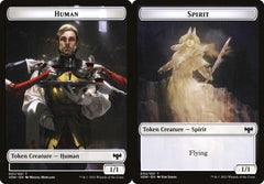 Human (001) // Spirit (002) Double-Sided Token - Foil