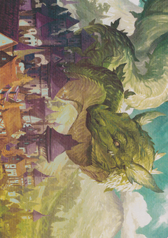 Beanstalk Wurm (23/81) Art Card