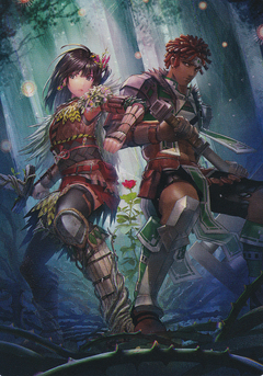Defense of the Heart (81/81) Art Card