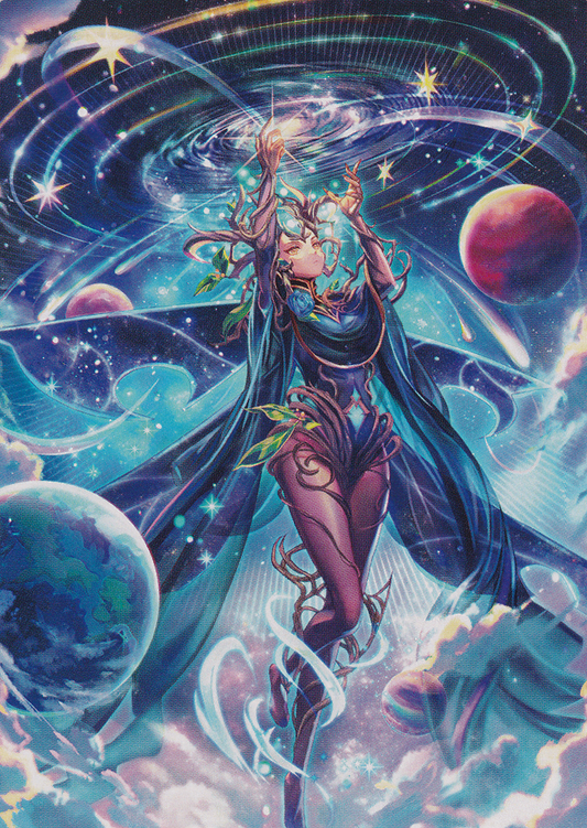 Omniscience (78/81) Art Card