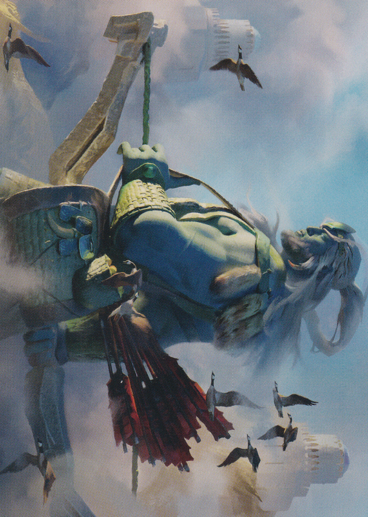 Skybeast Tracker (27/81) Art Card