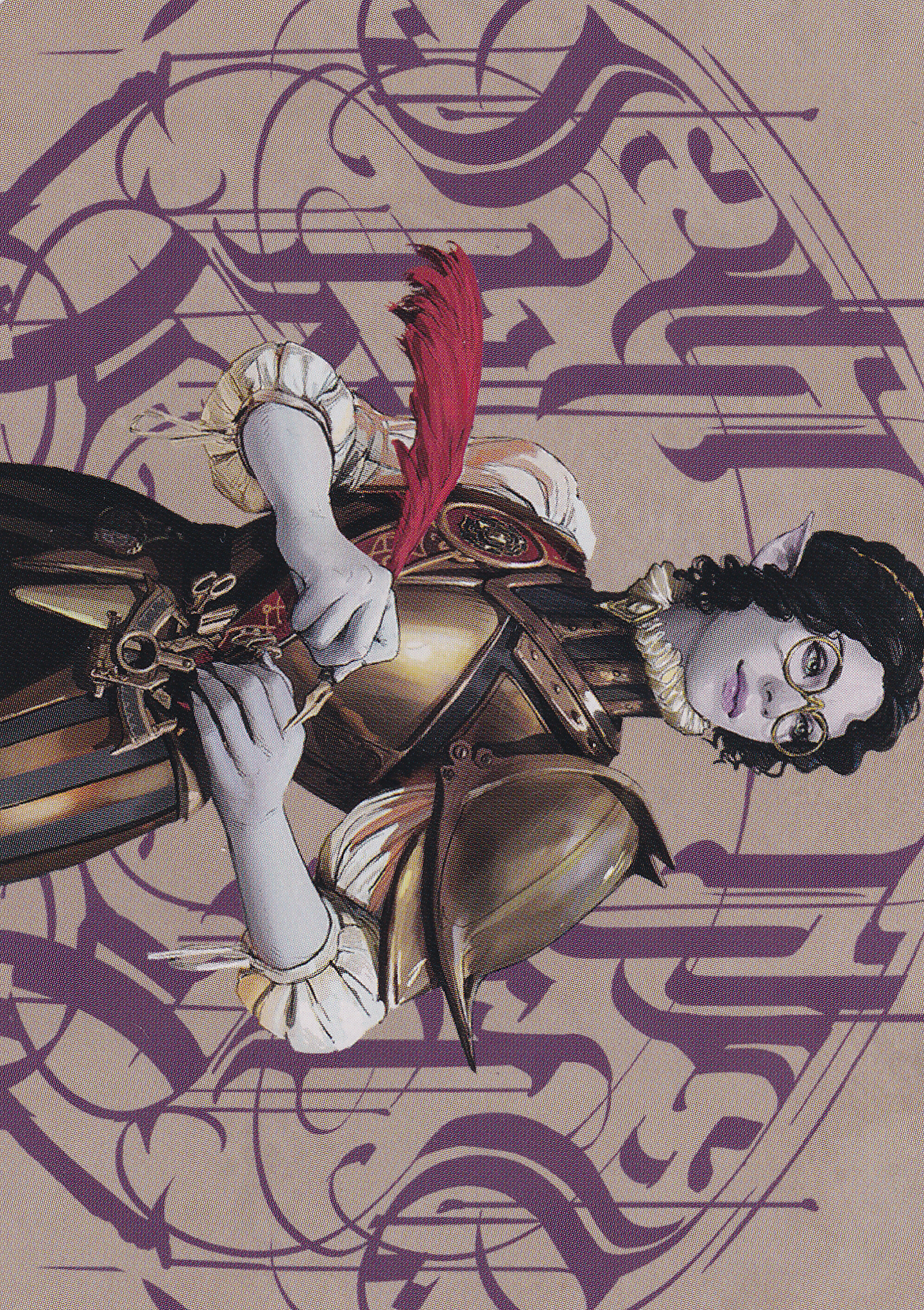Amalia Benavides Aguirre (48/81) Art Card
