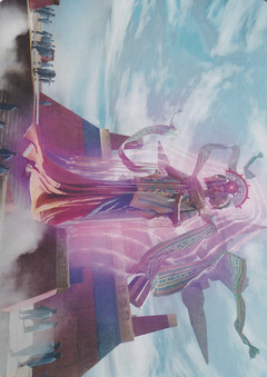 Ojer Taq, Deepest Foundation (04/81) Art Card