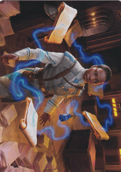 Case File Auditor (03/49) Art Card