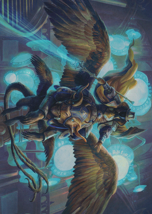 Ezrim, Agency Chief (20/49) Art Card