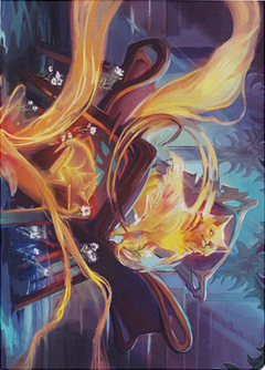 Inquisitive Glimmer (17/54) Art Card