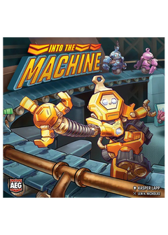 Into the Machine - Kickstarter Edition