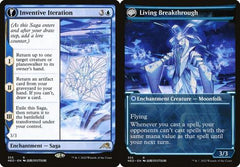 Inventive Iteration // Living Breakthrough (355) (Showcase)