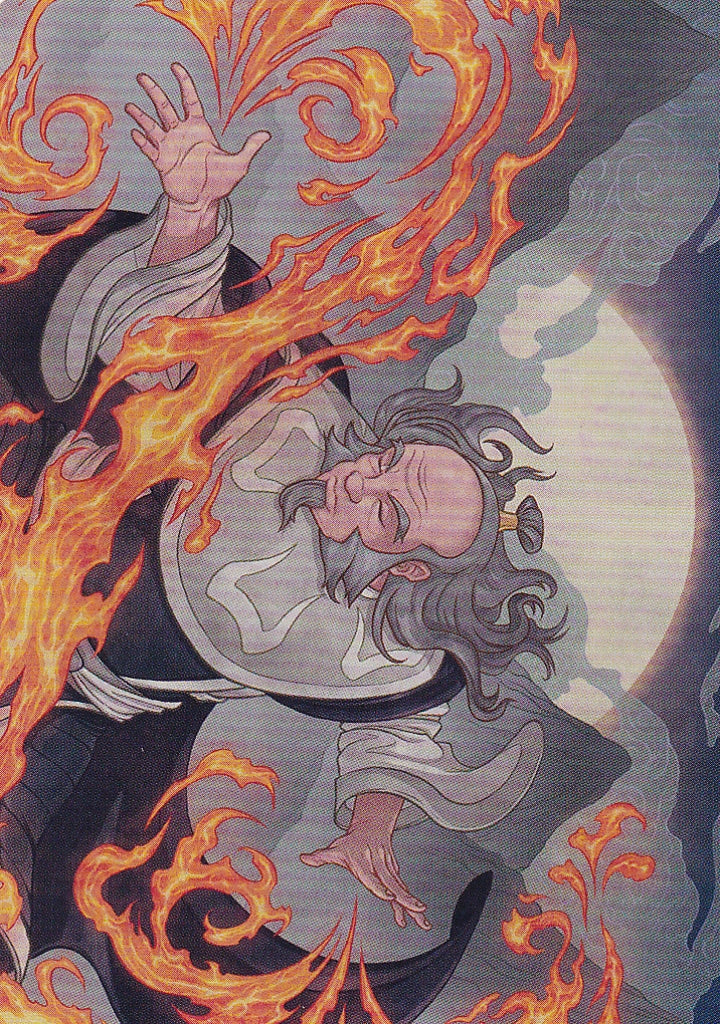 Iroh, Grand Lotus (47/54) Art Card tla