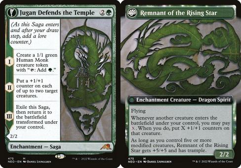Jugan Defends the Temple // Remnant of the Rising Star (475) (Extended Art)