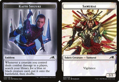 Kaito Shizuki Emblem (018) // Samurai (003) Double-Sided Token - Foil