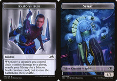 Kaito Shizuki Emblem (018) // Spirit (002) Double-Sided Token - Foil