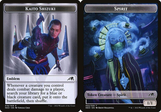 Kaito Shizuki Emblem (018) // Spirit (002) Double-Sided Token - Foil