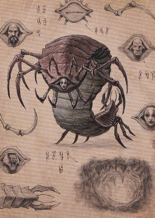 Koh, the Face Stealer (34/54) Art Card tla