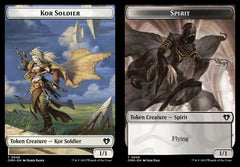 Kor Soldier (0008) // Spirit (0039) Double-Sided Token