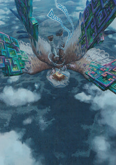 Abstruse Appropriation (12/54) Art Card