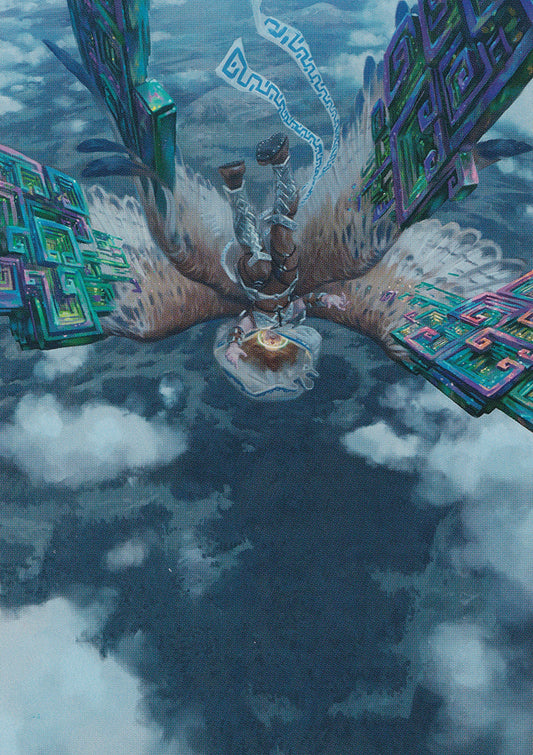 Abstruse Appropriation (12/54) Art Card