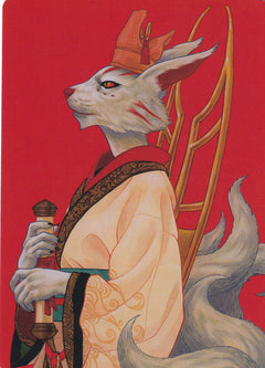 Pearl-Ear, Imperial Advisor (45/54) Art Card