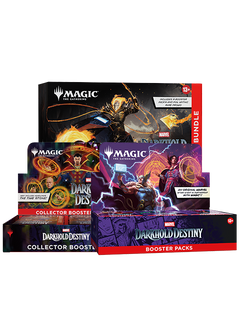 Magic the Gathering Marvel Darkhold Destiny Combo #3 - Play, Collector, Bundle