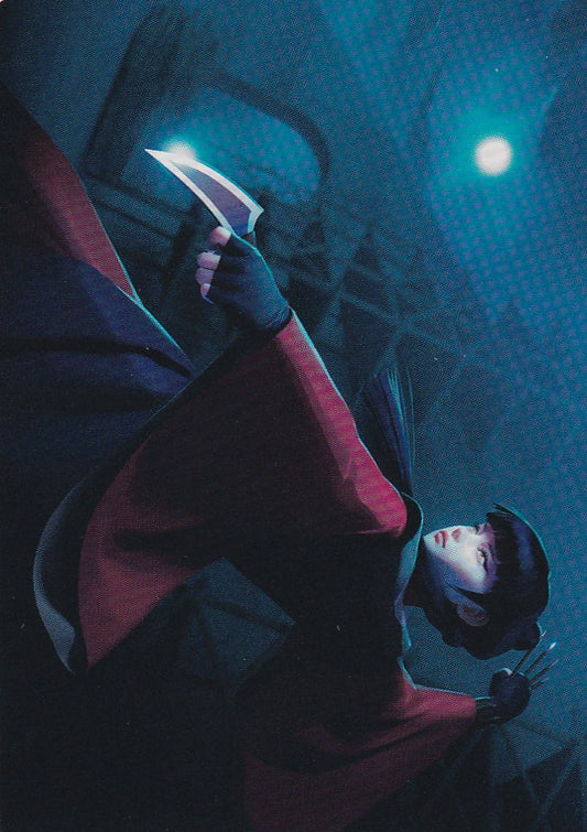 Mai, Jaded Edge (10/54) Art Card tla