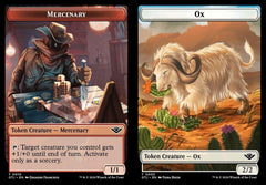 Mercenary (0010) // Ox (0003) Double-Sided Token - Foil