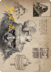 Millstone (67/81) Art Card (ABRO) - Gold-Stamped Signature