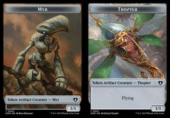 Myr (0043) // Thopter (0047) Double-Sided Token - Foil