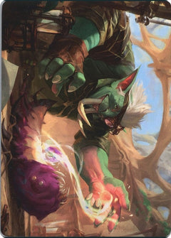 Novice Dissector (9/81) Art Card