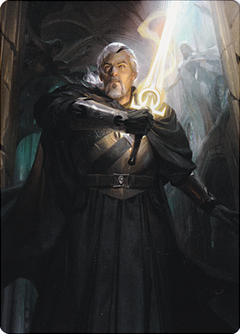 Odric, Lunarch Marshal (01/25) Art Card