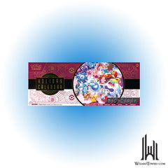 Pokemon Holiday Calendar 2025