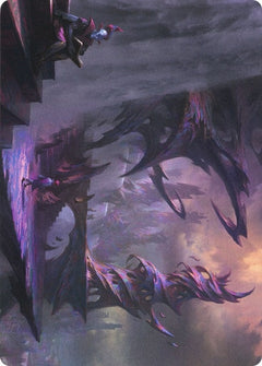 Prismari Campus (48/81) Art Card