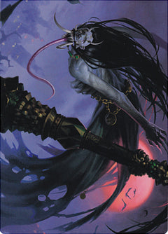 Qarsi Revenant (12/54) Art Card