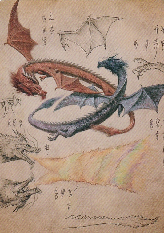 Ran and Shaw (36/54) Art Card tla