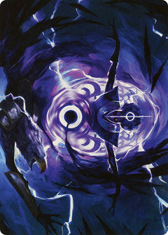 Rona's Vortex (16/81) Art Card
