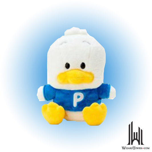 Plush - Small Pekkle