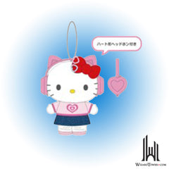 Key Chain Plush - Headphone Pops Hello Kitty