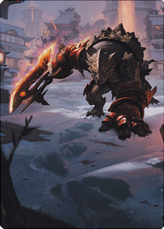 Searslicer Goblin (39/54) Art Card