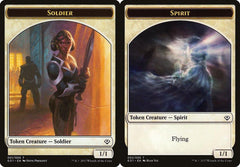 Soldier (001) // Spirit (002) Double-Sided Token