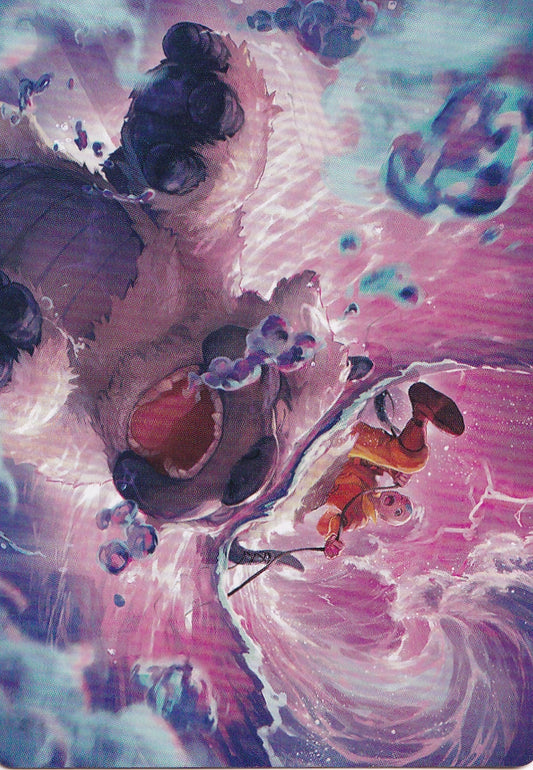 Storm of Memories (28/54) Art Card tla