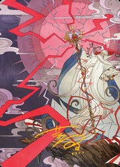 Summon: Esper Ramuh (40/53) Art Card (AFIN) - Gold-Stamped Signature