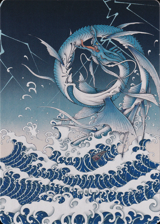 Summon: Leviathan (38/53) Art Card
