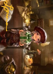 Tataru Taru (25/53) Art Card (AFIN) - Gold-Stamped Signature