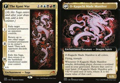 The Kami War // O-Kagachi Made Manifest (489) (Extended Art)