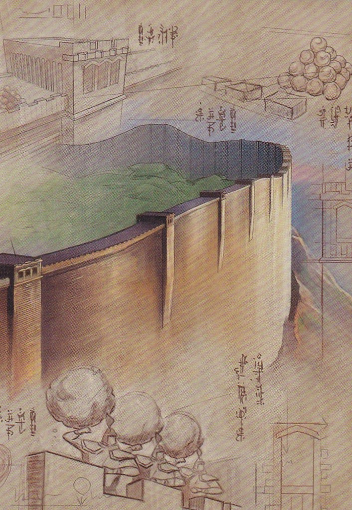 The Walls of Ba Sing Se (38/54) Art Card tla