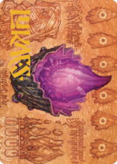 Thorn of Amethyst (80/81) Art Card (ABRO) - Gold-Stamped Signature