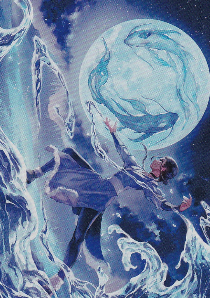 Waterbender Ascension (06/54) Art Card tla