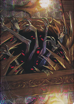 Withering Torment (33/54) Art Card
